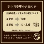 77A98240-DE78-478F-A22B-4BBC8A42EE9B